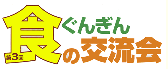 �裳�󤰤󤮤󿩤θ�ή��