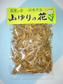 ���β֡ʶ�˺ڡ�