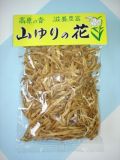 ���β֡ʶ�˺ڡ�