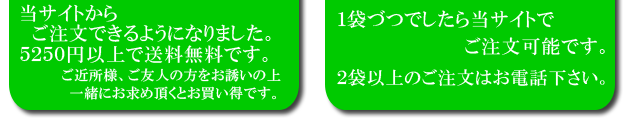業務用説明４