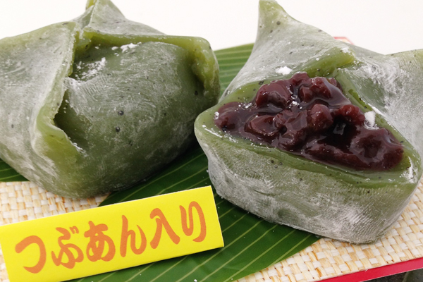 風の草つむぎ(よもぎ折り餅)