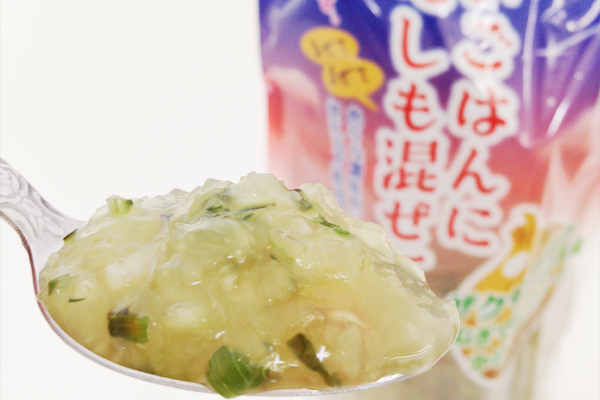 今夜のごはんにわたしも混ぜて