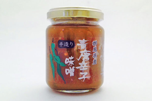 青唐辛子