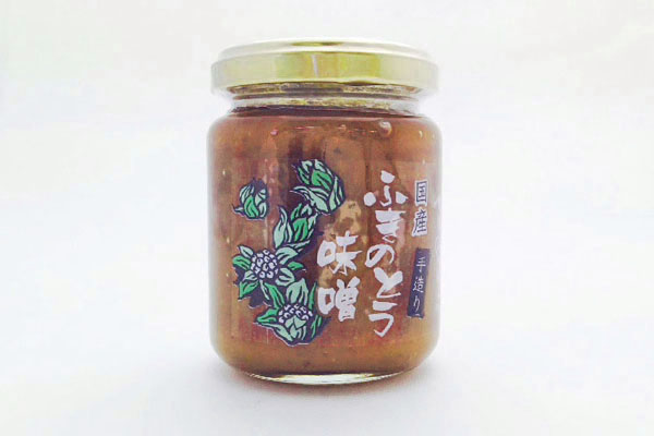 ふきのとう味噌