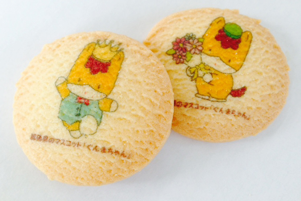 ぐんまちゃんプリントクッキー