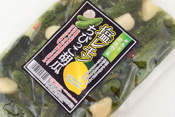 塩レモンちびっ子胡瓜