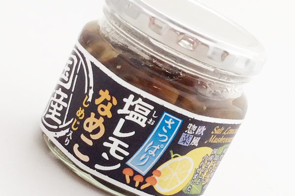 国産塩レモンなめこしめじ入り